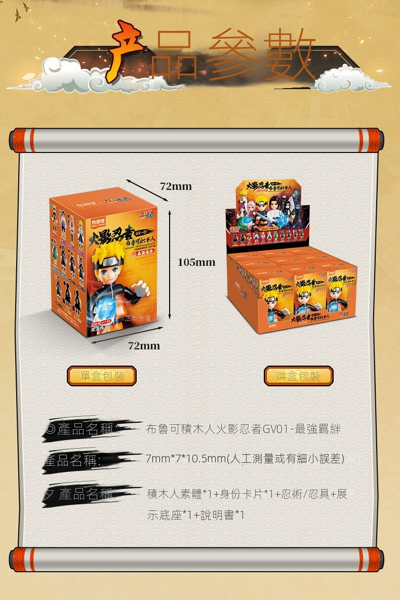 sg-11134201-23020-whbobwzx1cnvae18