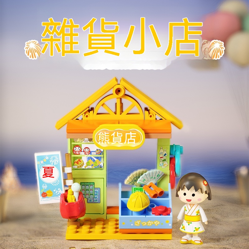 sg-11134201-7rbl1-llu4ej7qg4t68d3