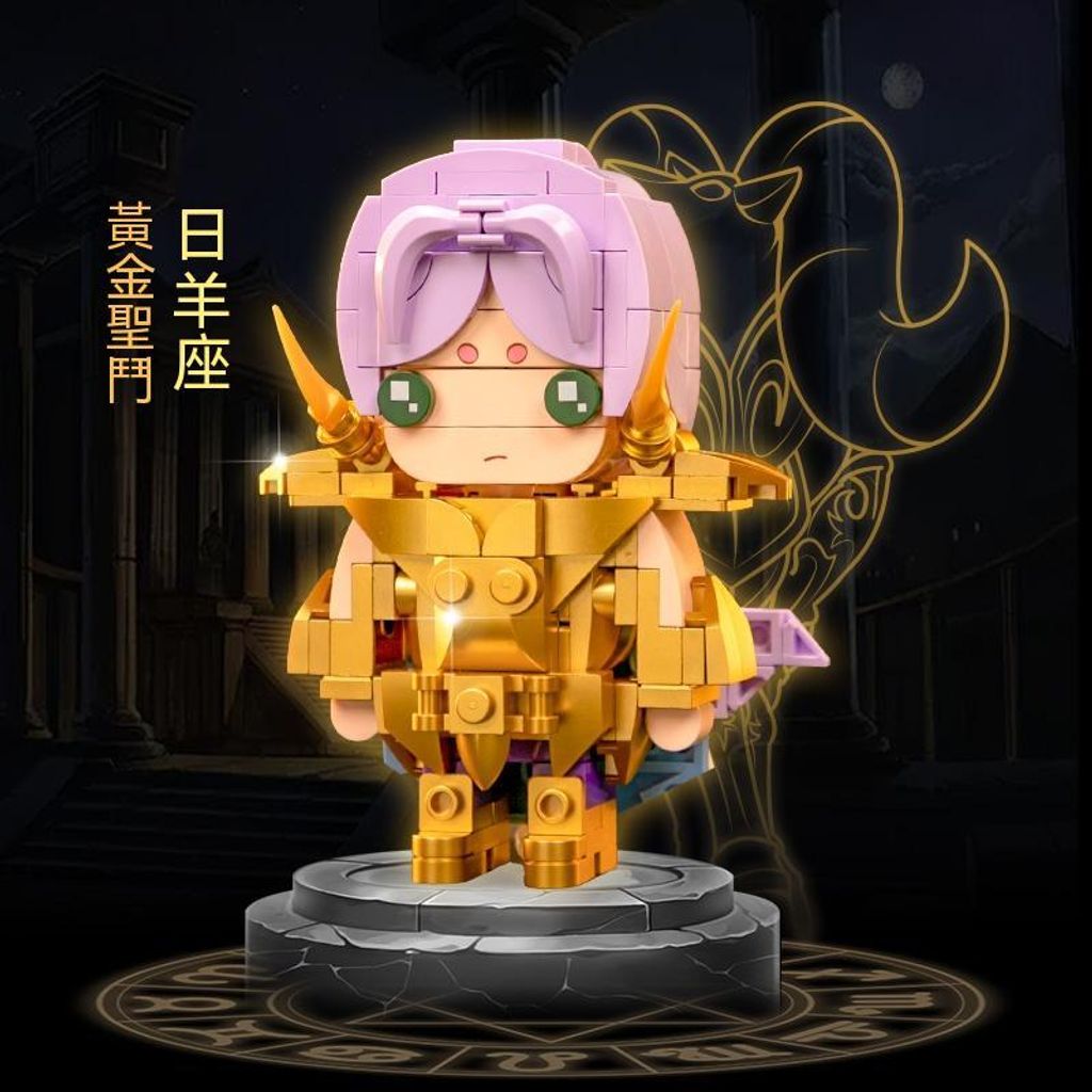 拼奇積木新品】【聖鬥士星矢方頭Q版積木】燃燒吧！小宇宙