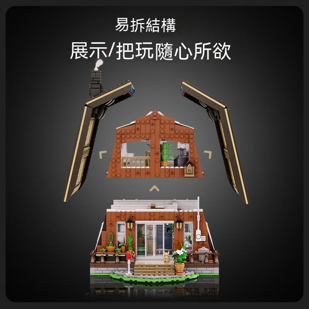 sg-11134201-7qvft-lje039u1jg1j042