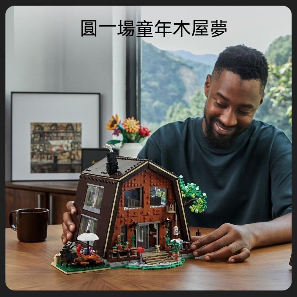 sg-11134201-7qvft-lje039u1jg1j043