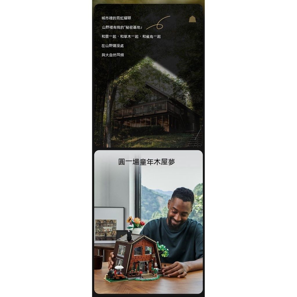 sg-11134201-7qvft-lje039u1jg1j045