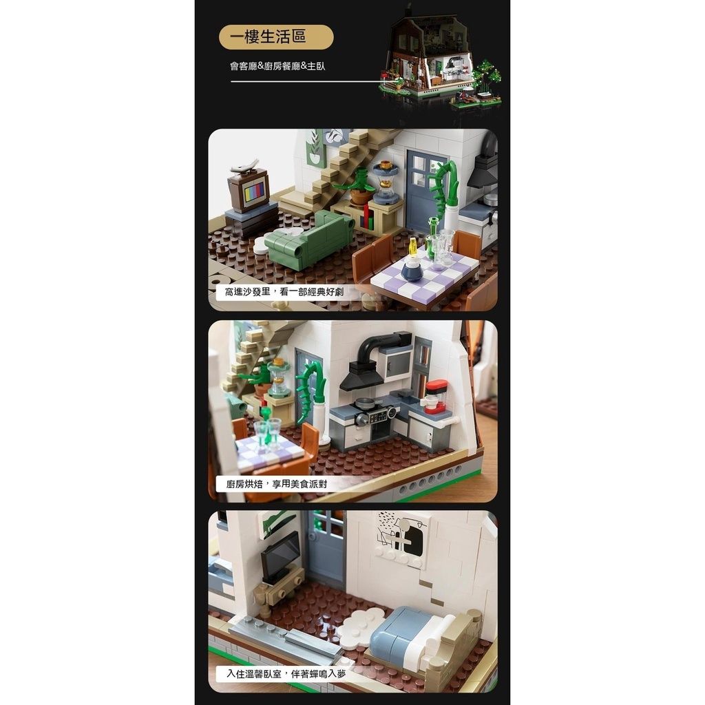 sg-11134201-7qvft-lje039u1jg1j046