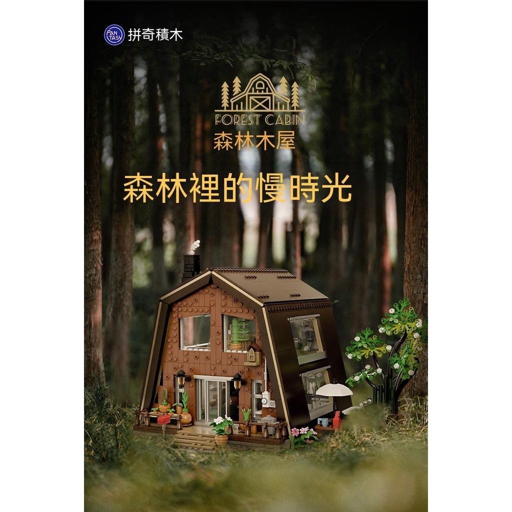 sg-11134201-7qvft-lje039u1jg1j04