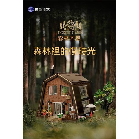 sg-11134201-7qvft-lje039u1jg1j04