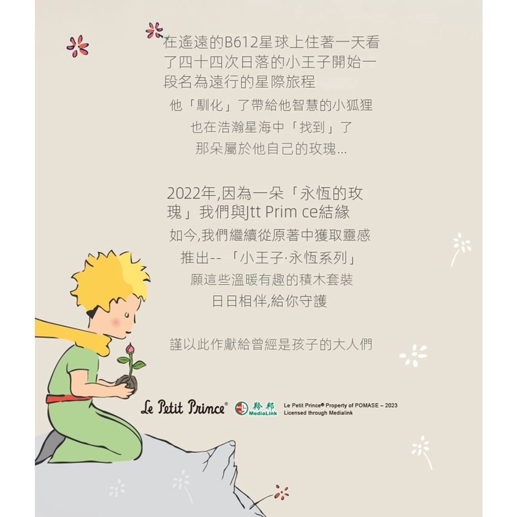 sg-11134201-7qve0-let07p6ocayb1c5