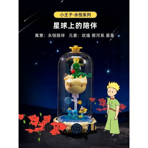 sg-11134201-7qve0-let07p6ocayb1c1