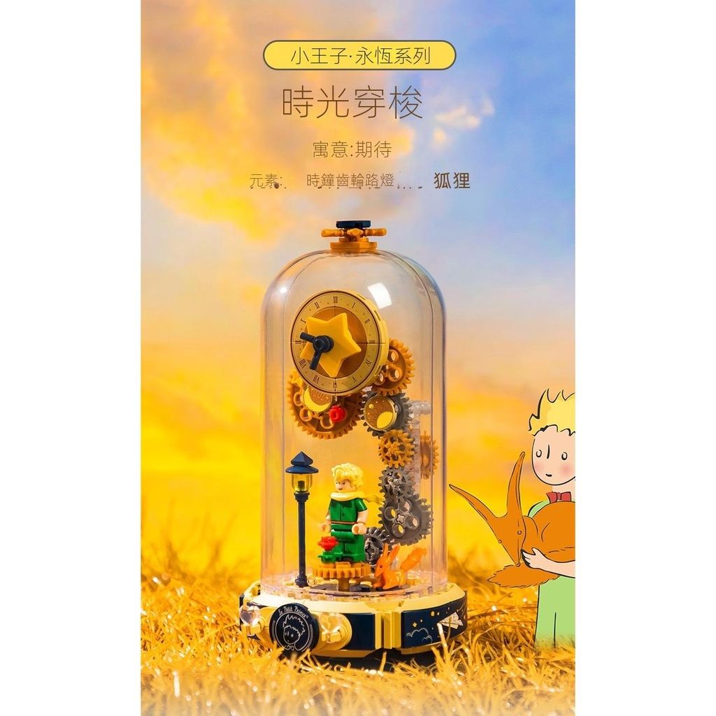 sg-11134201-7qve0-let07p6ocayb1c6