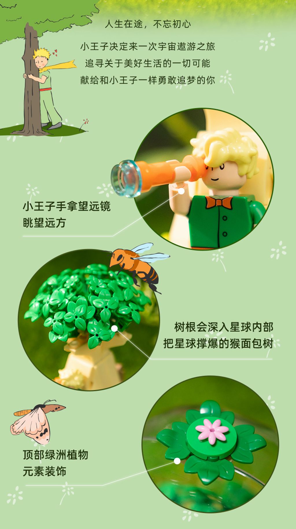 sg-11134201-7qve0-let07p6ocayb1c13