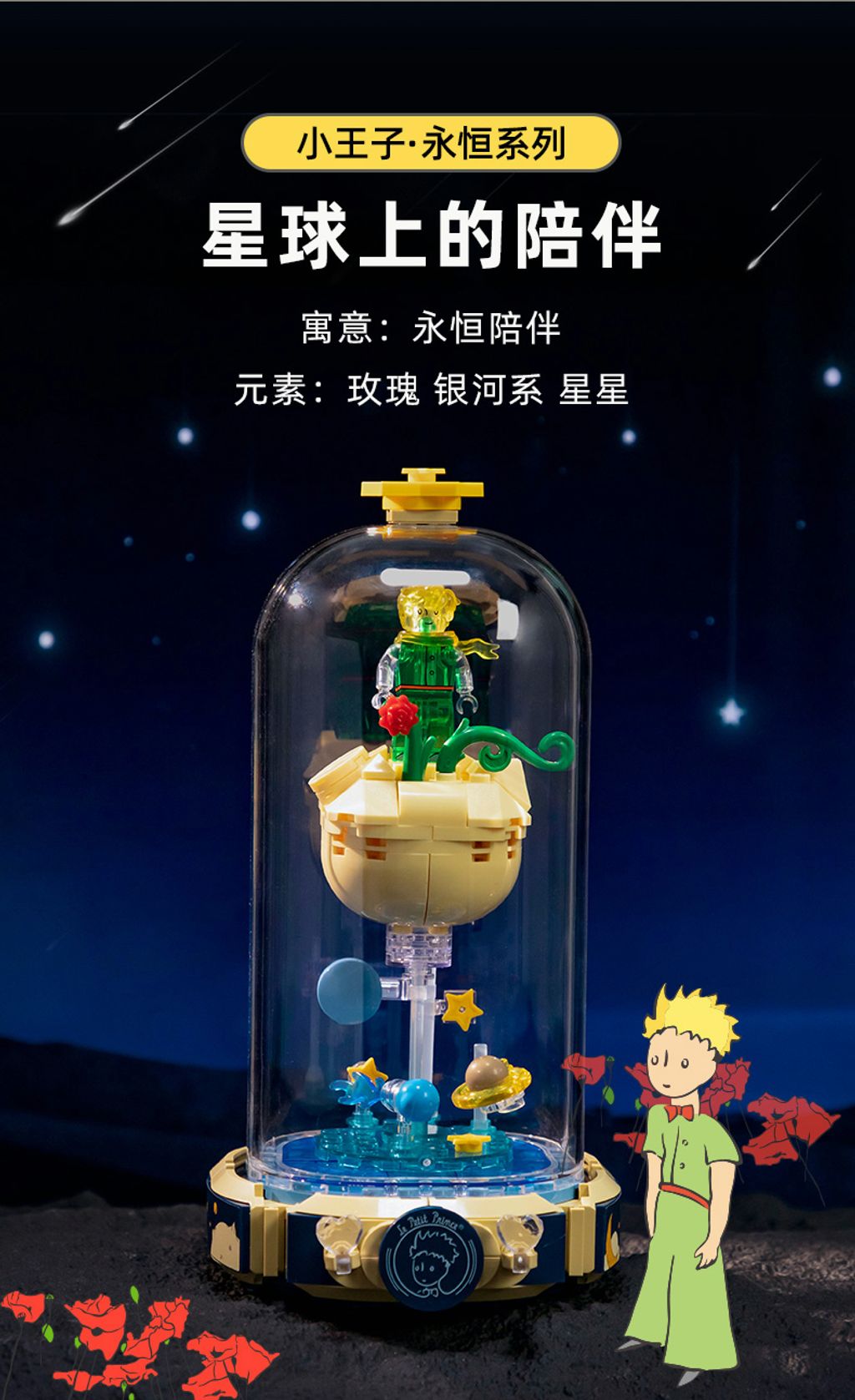 sg-11134201-7qve0-let07p6ocayb1c15