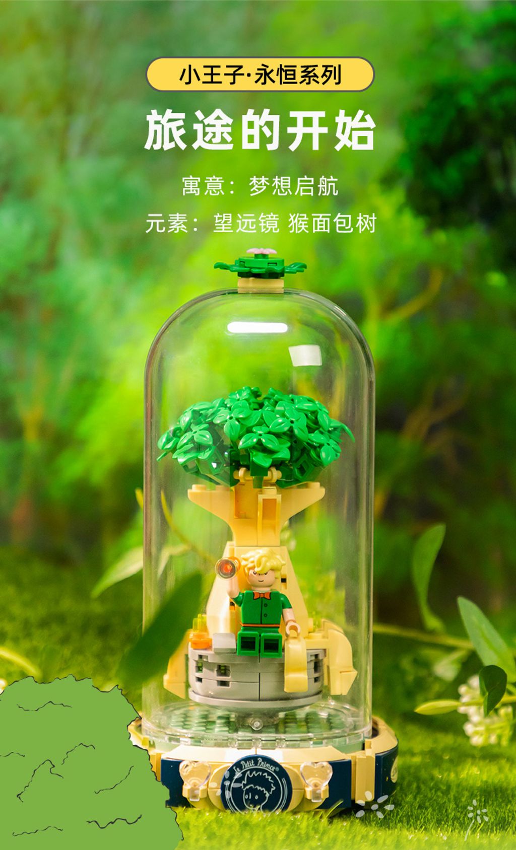 sg-11134201-7qve0-let07p6ocayb1c12