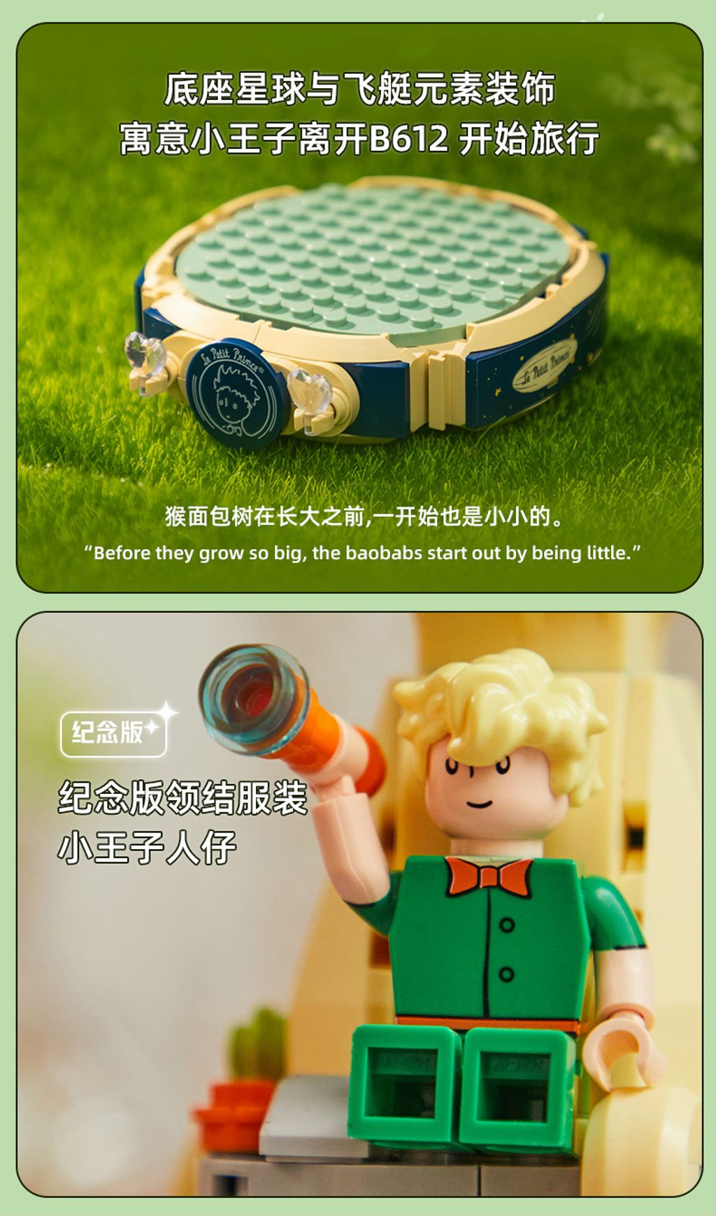 sg-11134201-7qve0-let07p6ocayb1c14