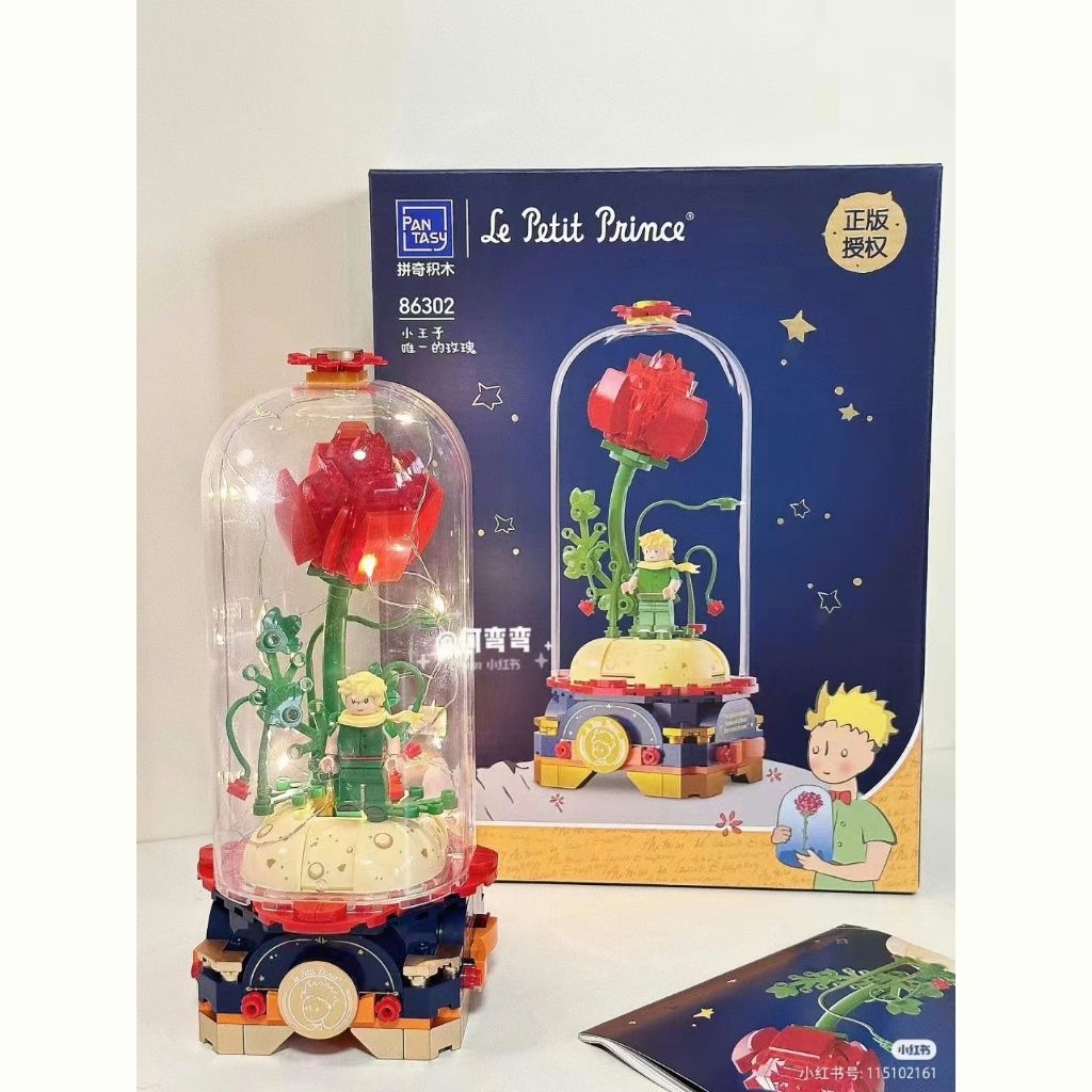 sg-11134201-23020-bakrwv2x1cnv60