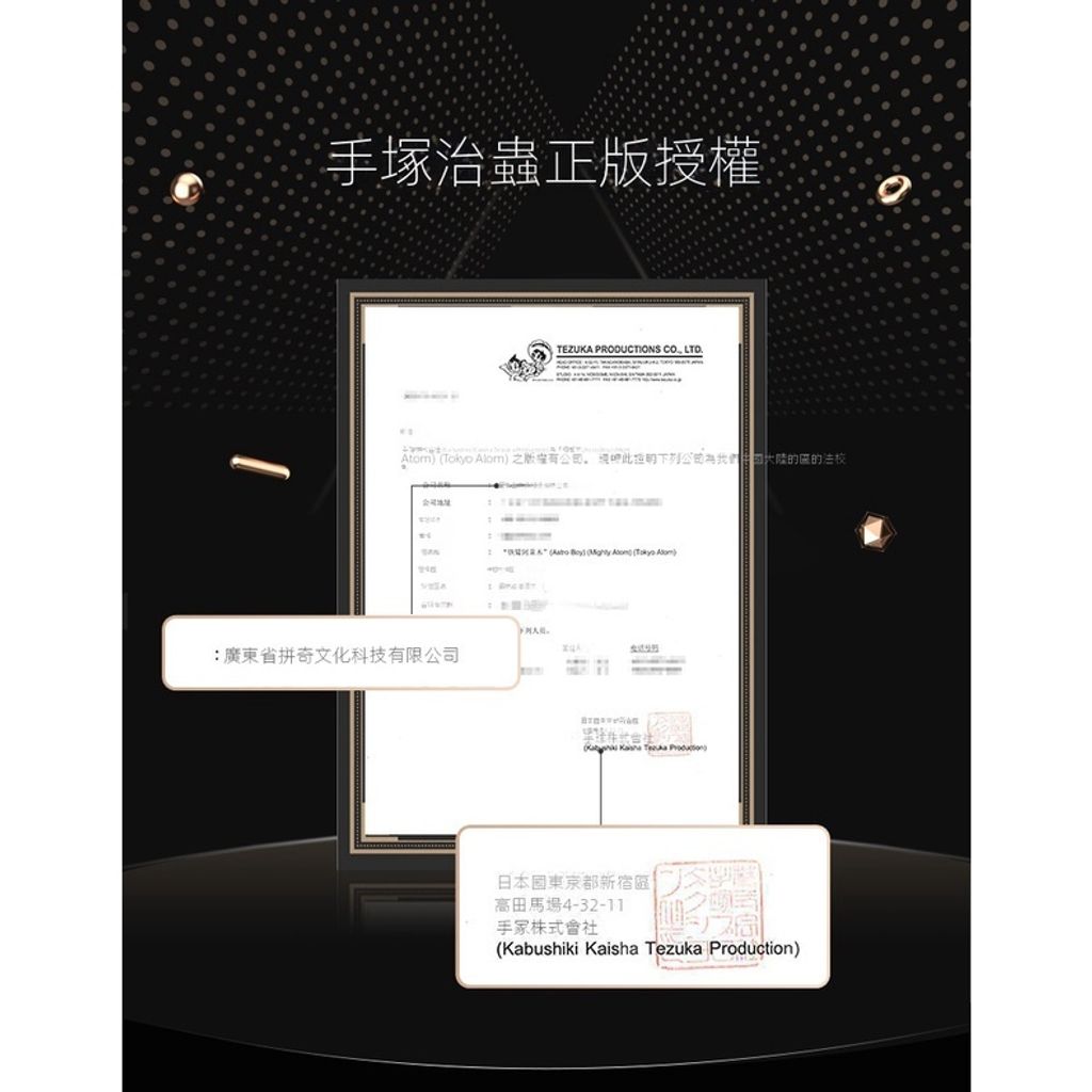 sg-11134201-23020-aelbmt1x1cnv8c7