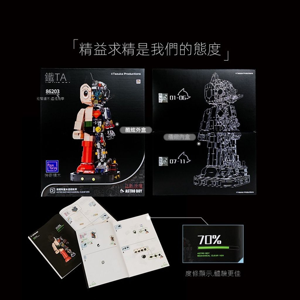 sg-11134201-23020-aelbmt1x1cnv8c3