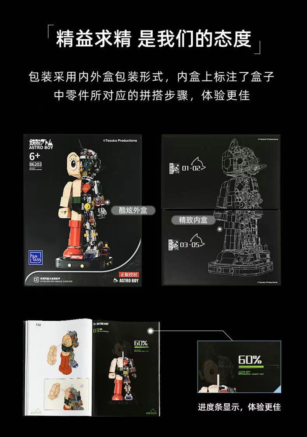 sg-11134201-23020-aelbmt1x1cnv8c15