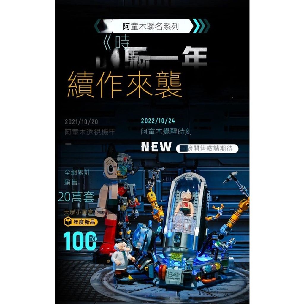 sg-11134201-23020-qec04v1x1cnv5b3