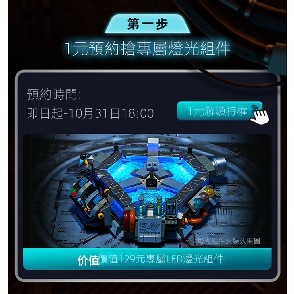 sg-11134201-23020-qec04v1x1cnv5b6