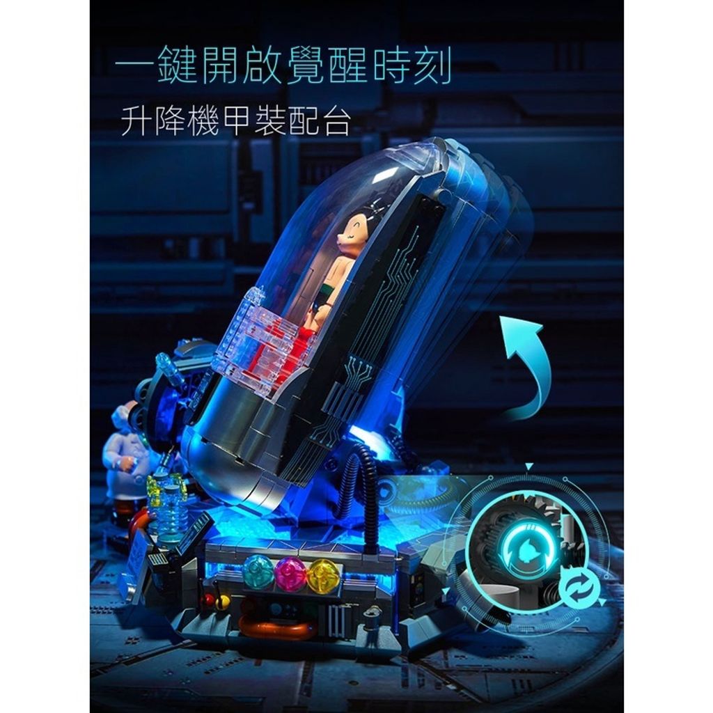 sg-11134201-23020-qec04v1x1cnv5b1