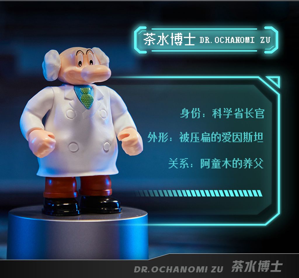 sg-11134201-23020-qec04v1x1cnv5b16