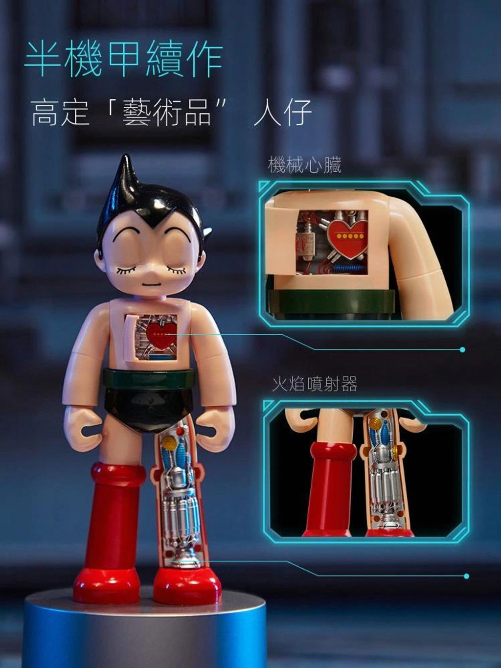 sg-11134201-23020-qec04v1x1cnv5b10