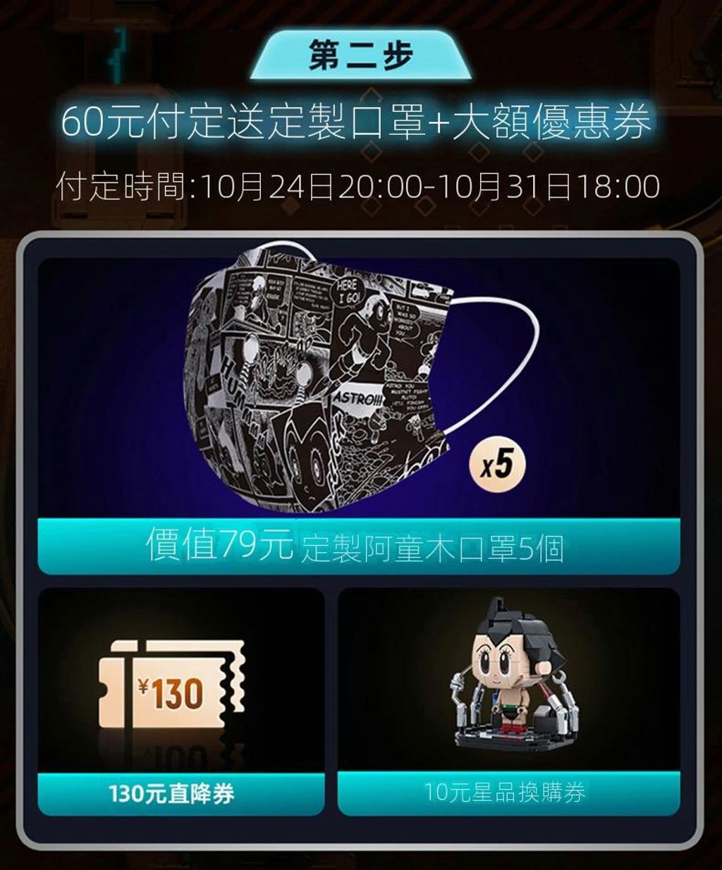 sg-11134201-23020-qec04v1x1cnv5b11