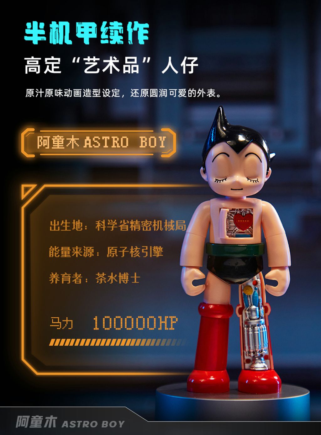 sg-11134201-23020-qec04v1x1cnv5b15