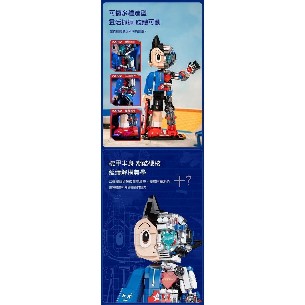 sg-11134201-7rbnl-llefcee3d111387