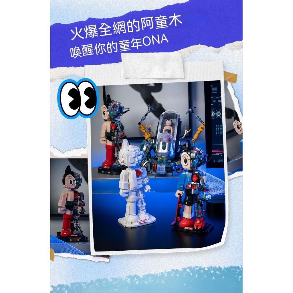 sg-11134201-7rbnl-llefcee3d111382