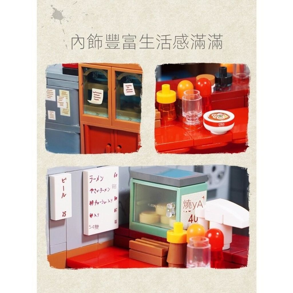 sg-11134201-23020-vhwacnuh1cnv243