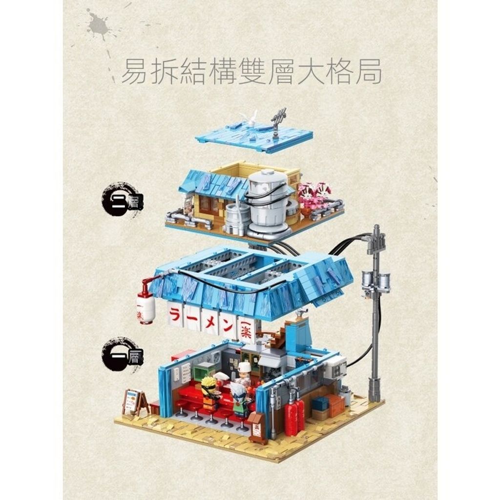 sg-11134201-23020-vhwacnuh1cnv244