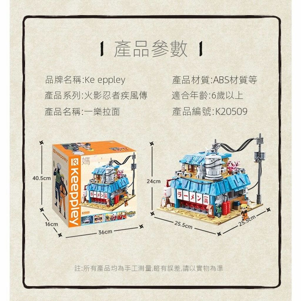 sg-11134201-23020-vhwacnuh1cnv2415