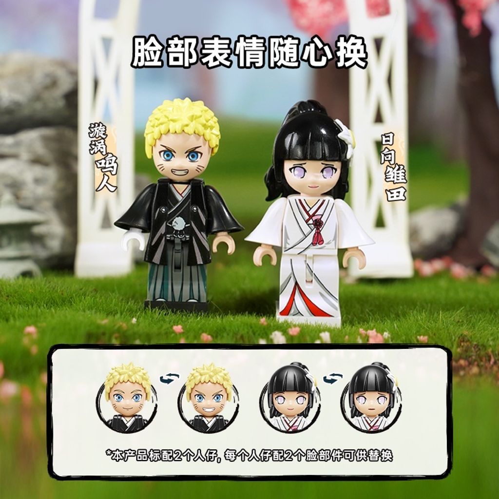 sg-11134201-23020-rq72bsuh1cnvc25