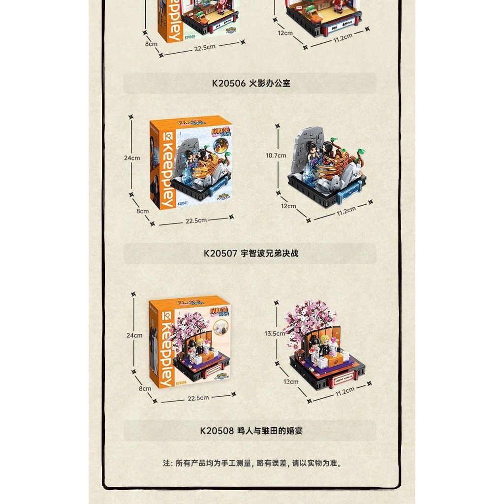 sg-11134201-23020-rq72bsuh1cnvc28