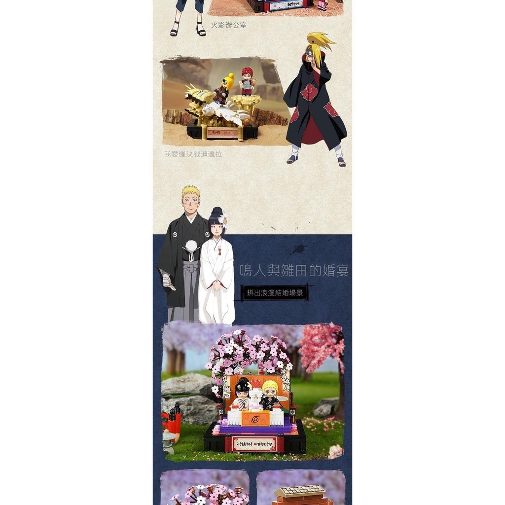 sg-11134201-23020-rq72bsuh1cnvc27