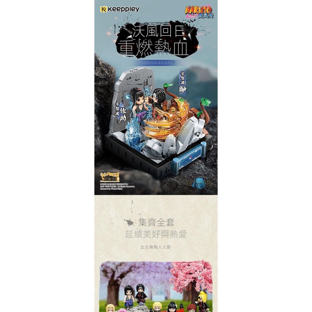 sg-11134201-23020-rq72bsuh1cnvc26