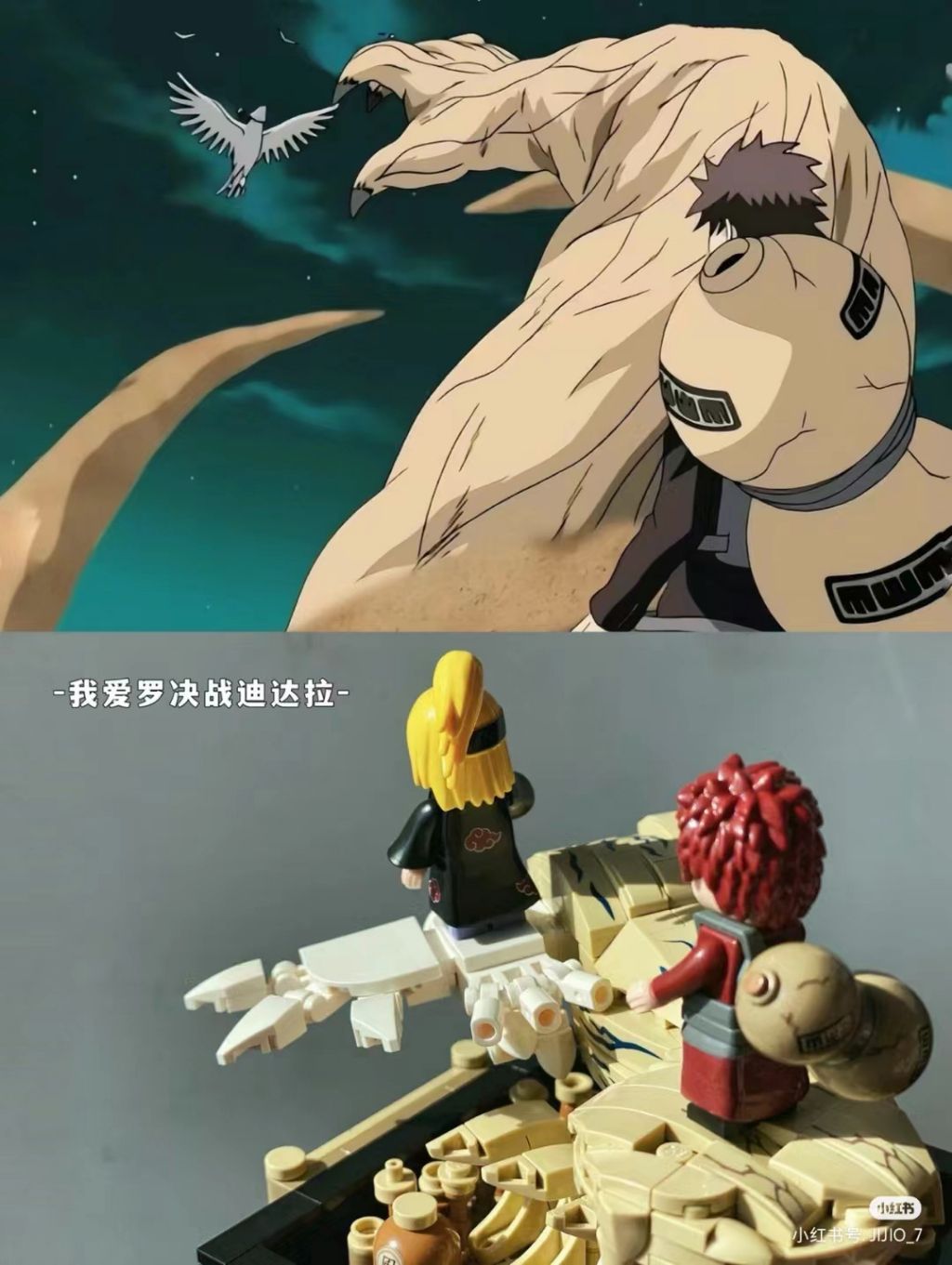 sg-11134201-23020-rq72bsuh1cnvc212