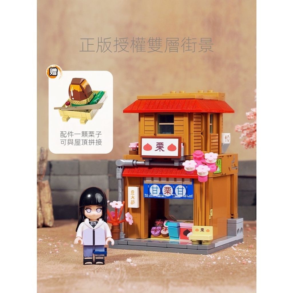 sg-11134201-23020-kxuxo7th1cnv262