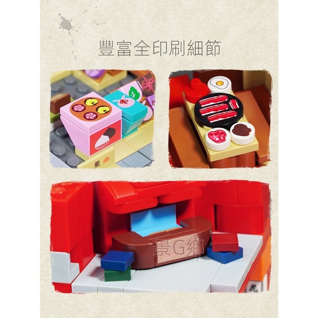 sg-11134201-23020-kxuxo7th1cnv263