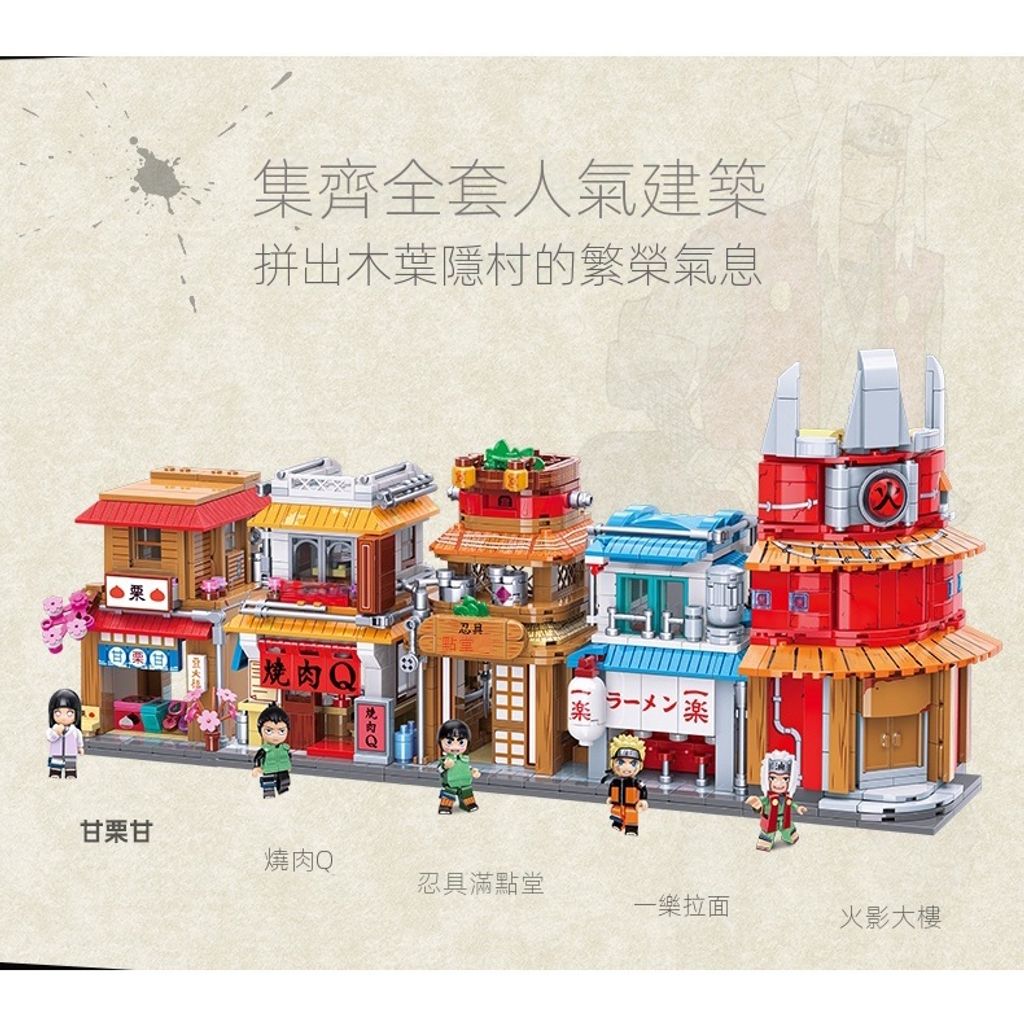 sg-11134201-23020-kxuxo7th1cnv265