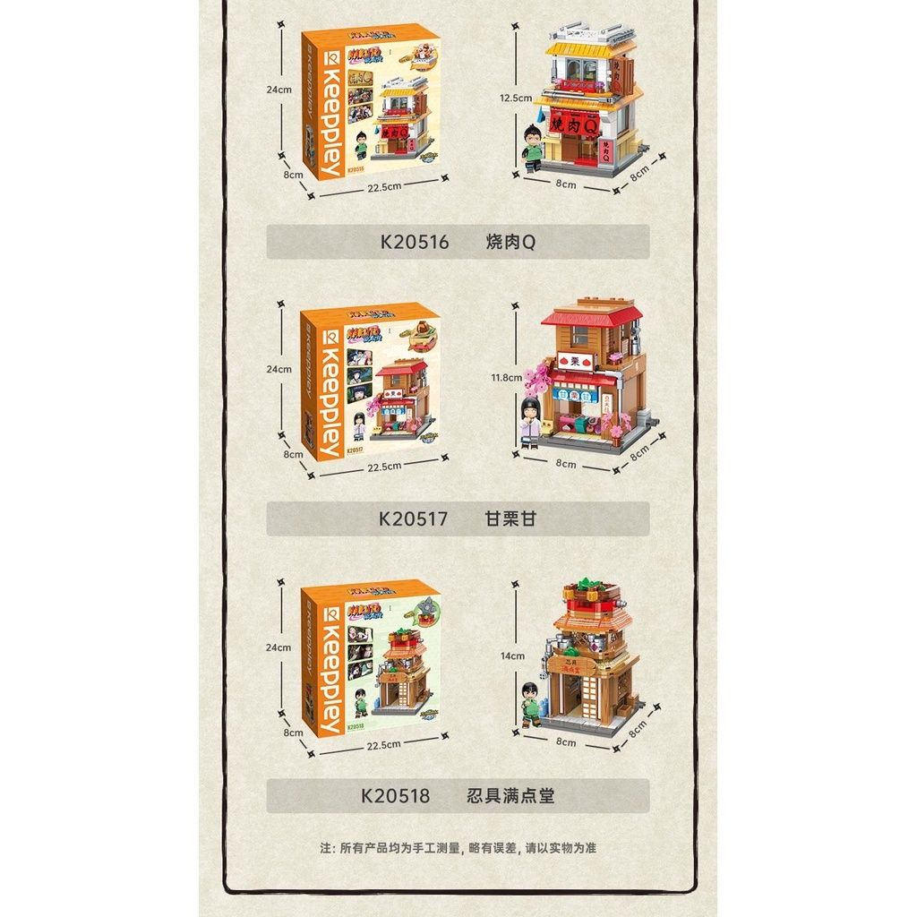 sg-11134201-23020-kxuxo7th1cnv267