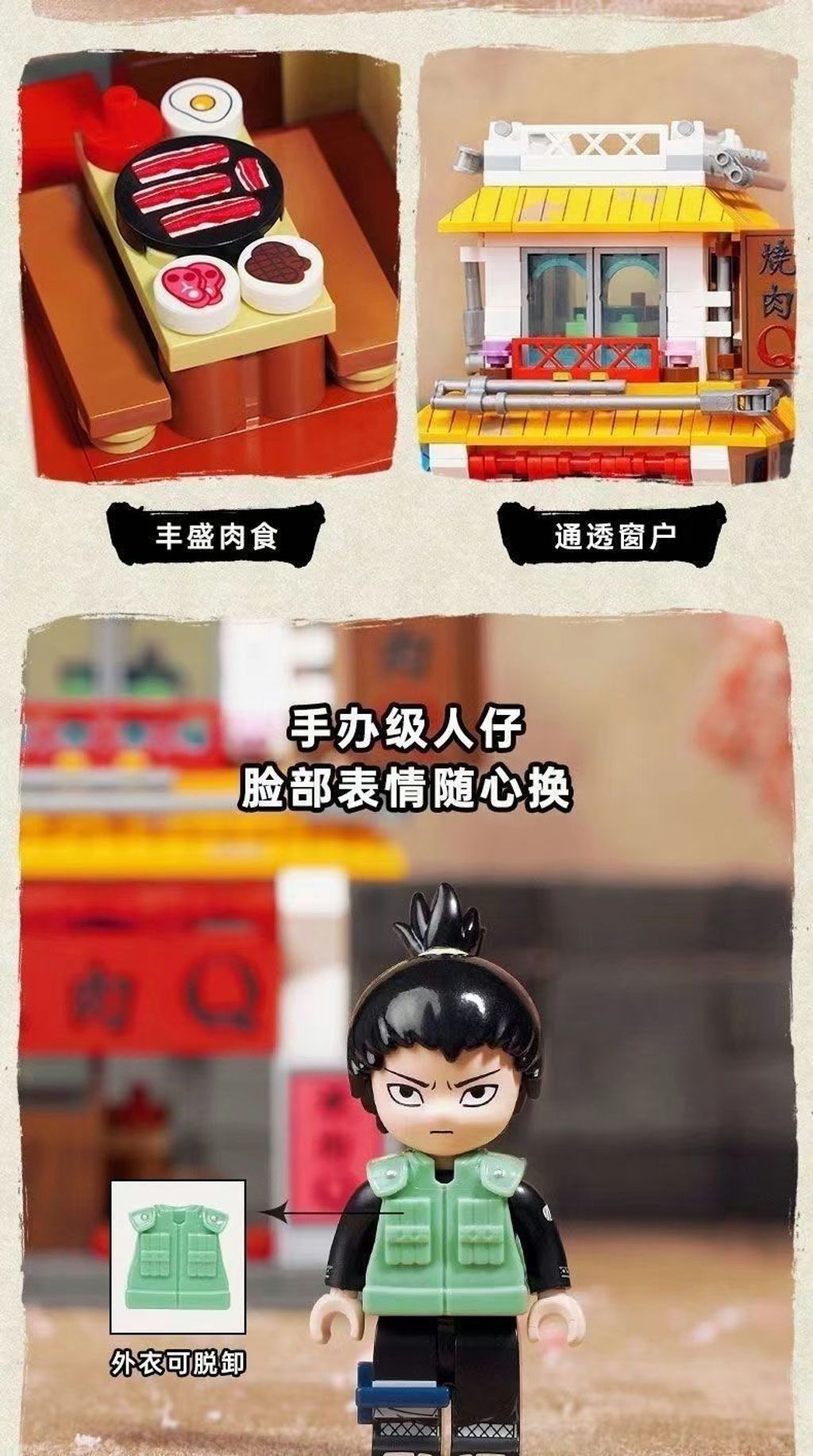 sg-11134201-23020-kxuxo7th1cnv2614