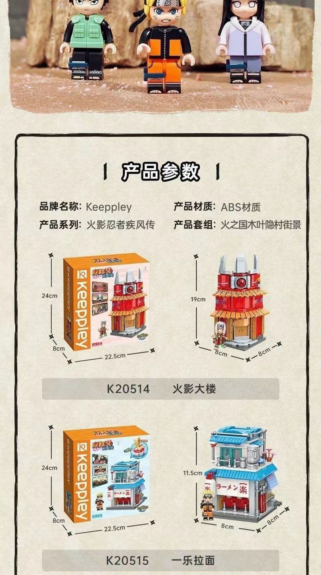 sg-11134201-23020-kxuxo7th1cnv2619