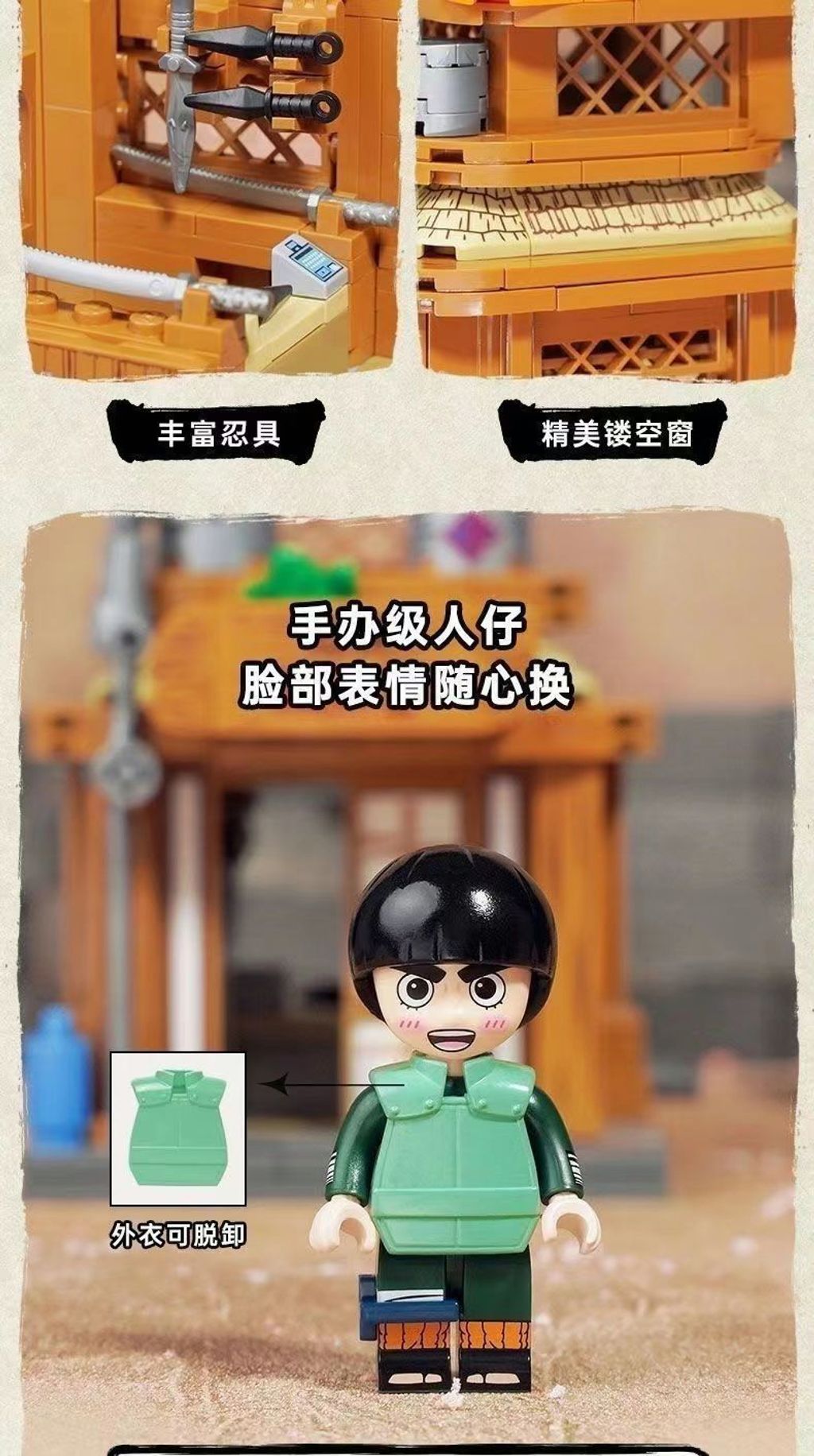 sg-11134201-23020-kxuxo7th1cnv2618