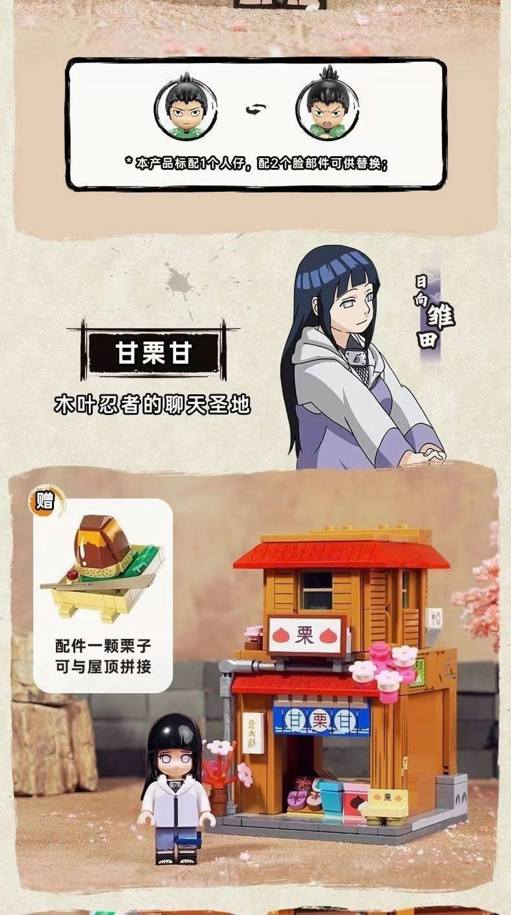 sg-11134201-23020-kxuxo7th1cnv2613