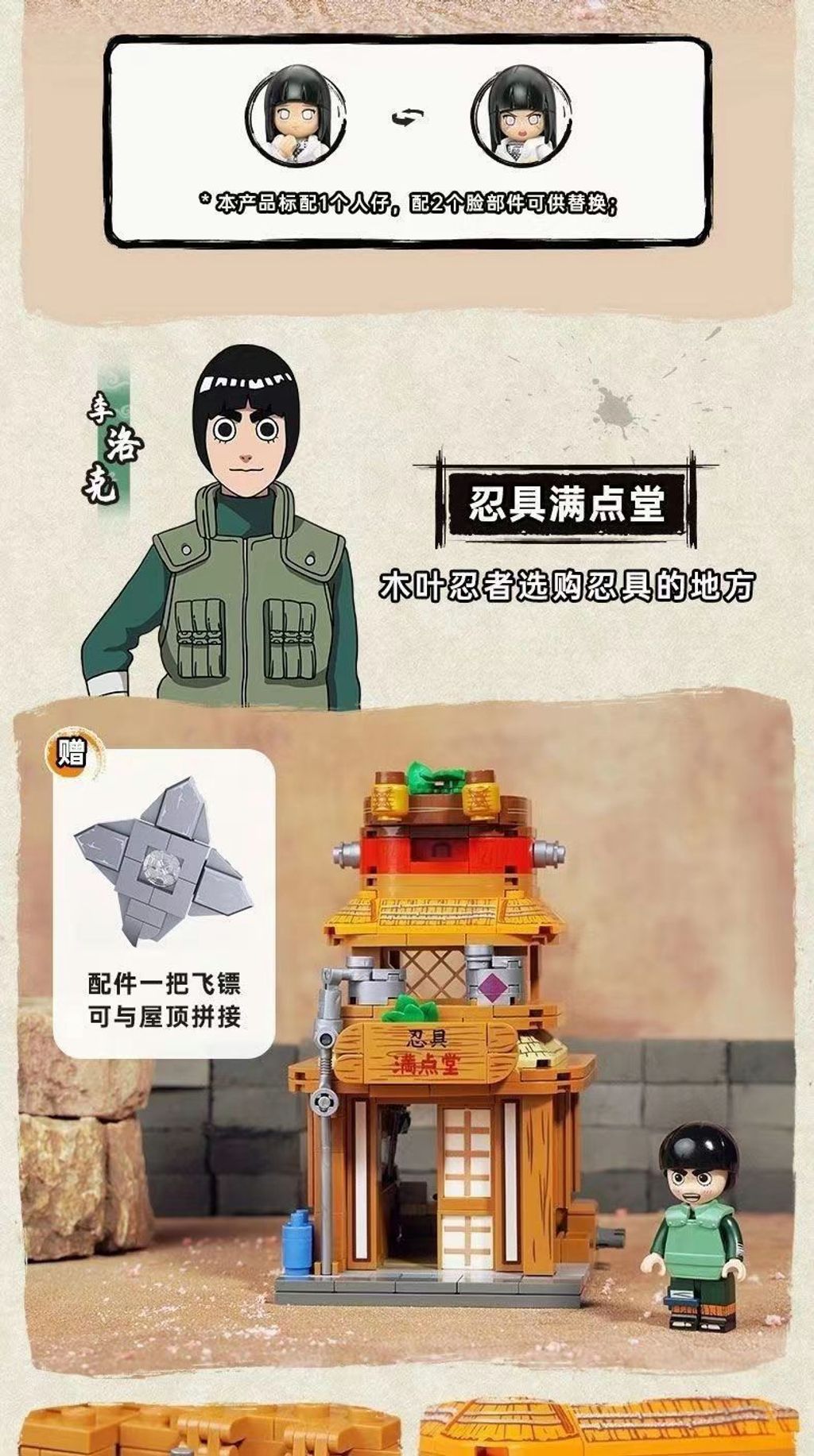 sg-11134201-23020-kxuxo7th1cnv2616