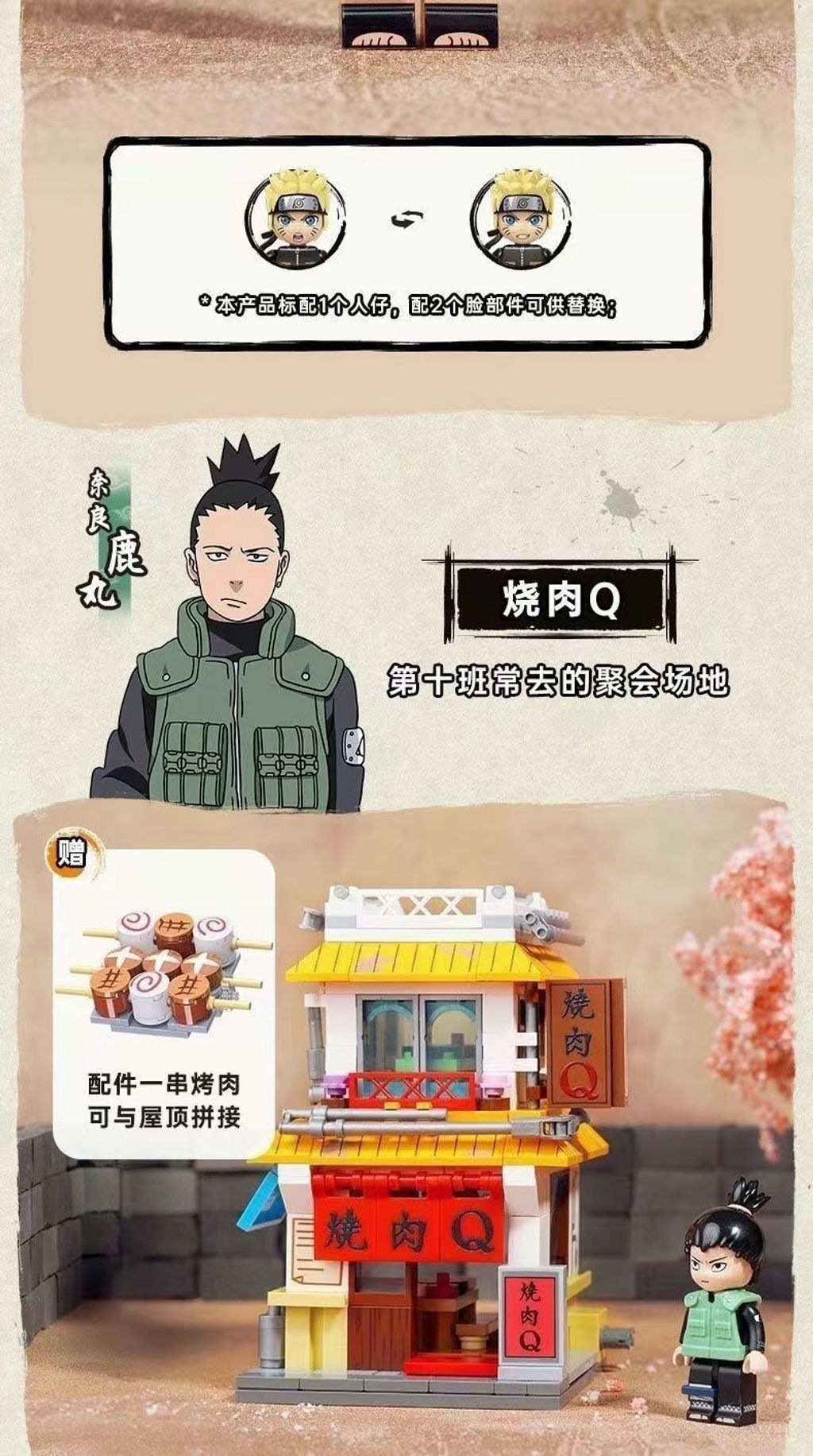 sg-11134201-23020-kxuxo7th1cnv2612