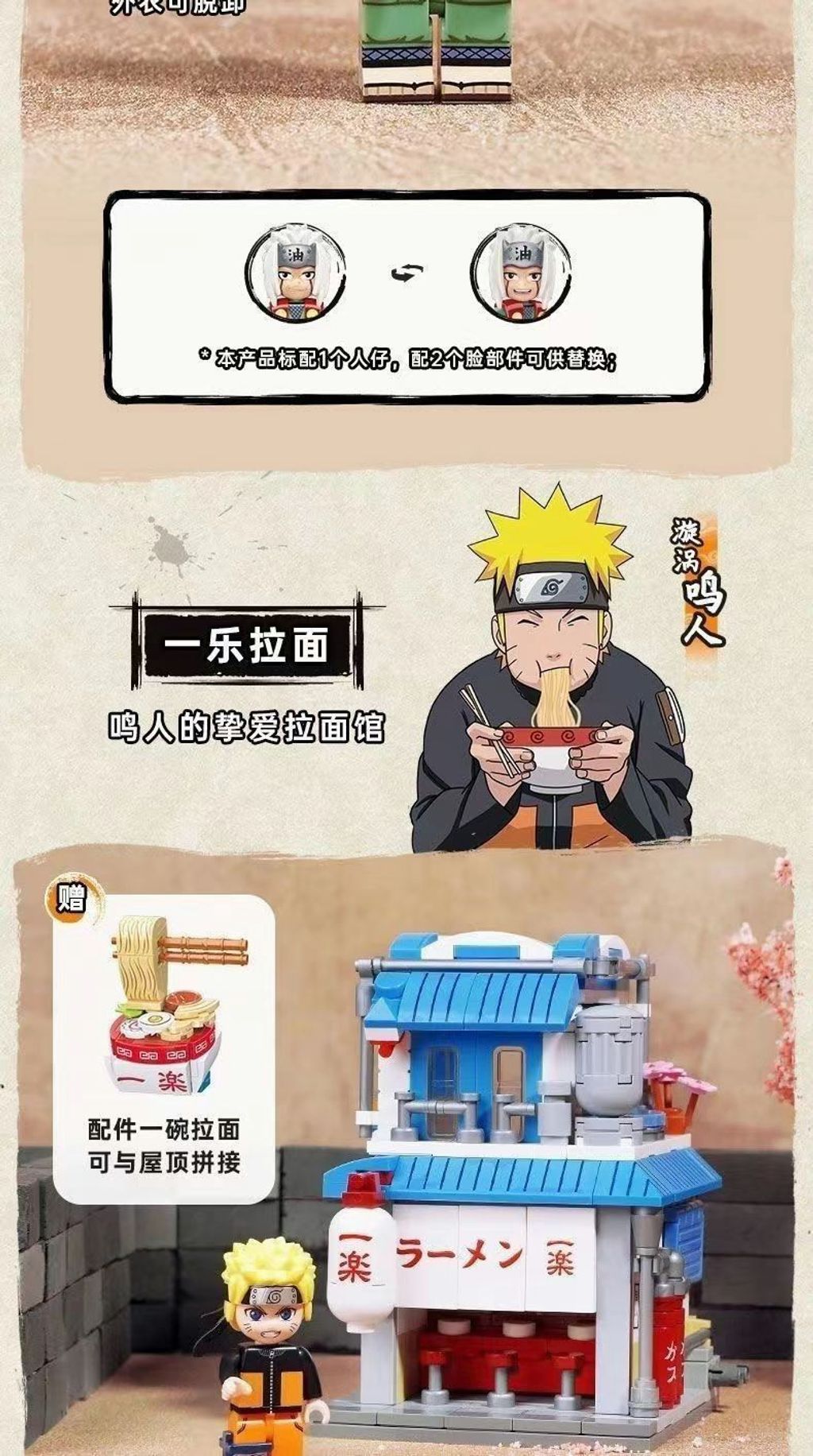 sg-11134201-23020-kxuxo7th1cnv2610