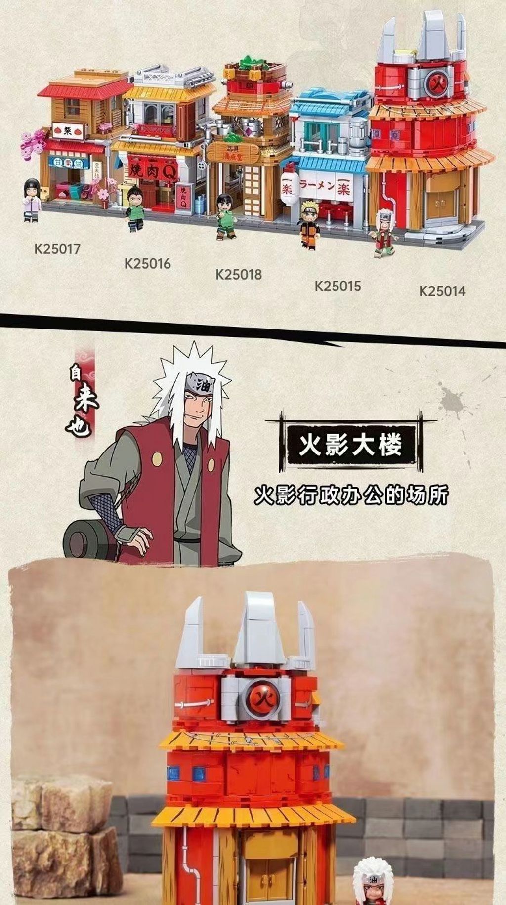 sg-11134201-23020-kxuxo7th1cnv268