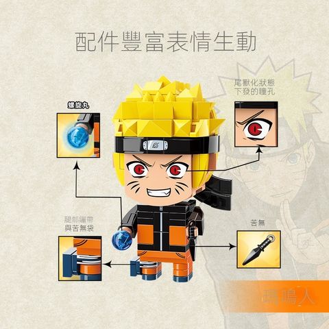 sg-11134201-23020-f2reqjuh1cnvdd2